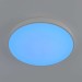 Потолочный светодиодный светильник с пультом ДУ Citilux Купер RGB Белый CL724105G0