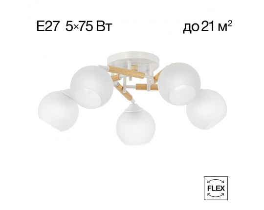 Потолочная люстра Citilux Tika CL133150