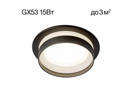 Встраиваемый светильник Citilux Hardy CL002D11