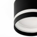 Потолочный светильник Citilux Hardy CL002C11