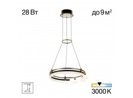 Подвесная светодиодная люстра Citilux CL211042