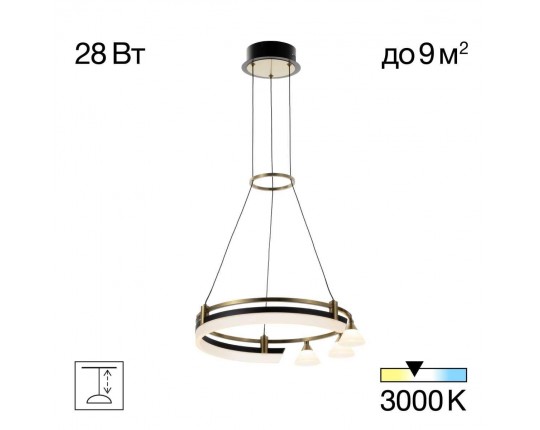 Подвесная светодиодная люстра Citilux CL211042