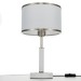 Настольная лампа Citilux Alton CL421812