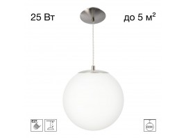 Подвесной светильник Citilux RON CL941D20S1