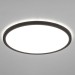 Потолочный светодиодный светильник Citilux Basic Line CL738321EL Потолочный светодиодный светильник Citilux Basic Line CL738321EL