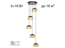Подвесной светильник Citilux Espace CL243051