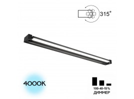 Настенный светодиодный светильник Citilux Визор черный CL708291N