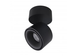 Светодиодный спот Citilux Стамп CL558011N