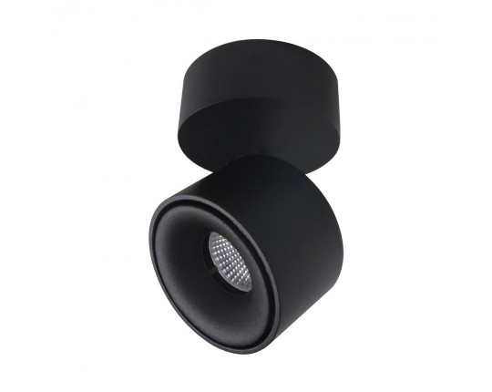 Светодиодный спот Citilux Стамп CL558011N