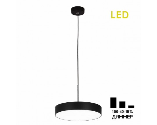 Подвесной светодиодный светильник Citilux Тао CL712S242N Подвесной светодиодный светильник Citilux Тао CL712S242N