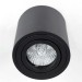 Потолочный светильник Citilux Дюрен CL538113