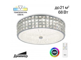 Потолочный светодиодный светильник Citilux Портал CL32415G1