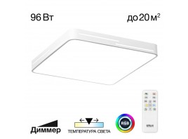 Подвесной светильник Citilux CL719051