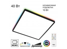 Потолочный светодиодный светильник Citilux Norma CL749K401