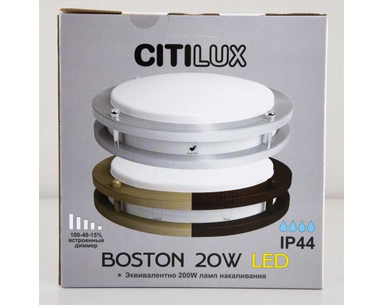 Потолочный светодиодный светильник Citilux Бостон CL709201N