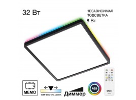 Потолочный светодиодный светильник Citilux Norma CL749K301