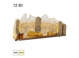 Настенный светодиодный светильник Citilux Lava CL250312