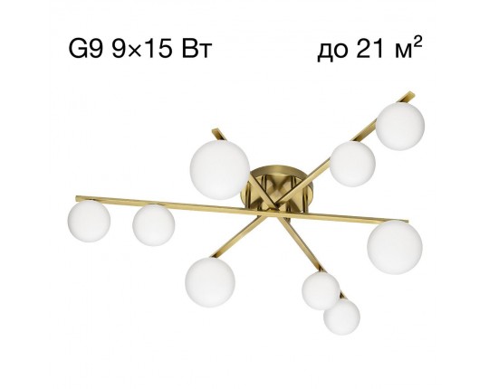 Потолочная люстра Citilux Glob CL209293