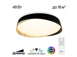 Светильник потолочный Citilux BONNY CL754351G