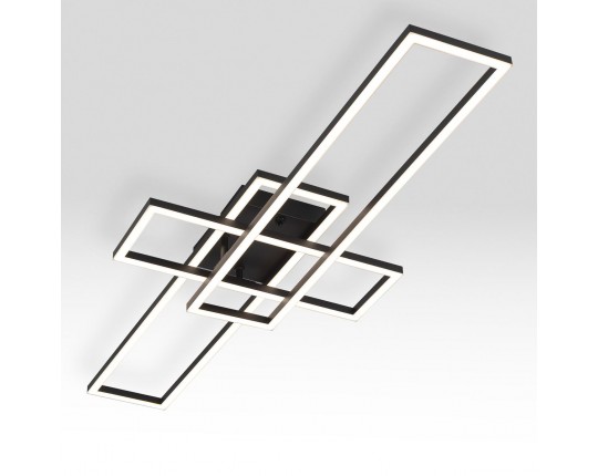 Потолочная светодиодная люстра Citilux Kubit CL201131