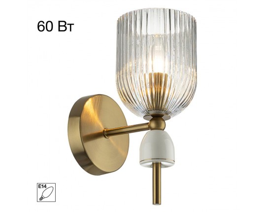Бра Citilux Carson CL255313 Бра Citilux Carson CL255313