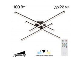 Люстра потолочная Citilux Trent CL203641