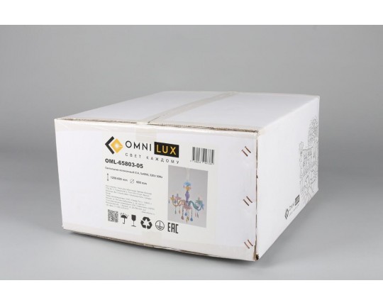 Подвесная люстра Omnilux Cavaglia OML-65803-05