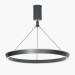 Подвесной светильник Citilux Tavi CL717012
