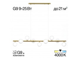 Подвесная люстра Citilux Рунд CL205290N