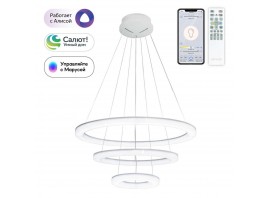 Подвесной светодиодный светильник Citilux Электрон Cмарт CL710A104S