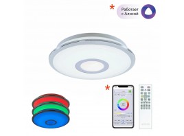 Потолочный светодиодный светильник Citilux Старлайт Смарт CL703A10G