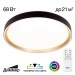 Потолочный светодиодный светильник Citilux Boss CL751451G Потолочный светодиодный светильник Citilux Boss CL751451G