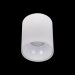 Потолочный светодиодный светильник Citilux Старк CL7440100