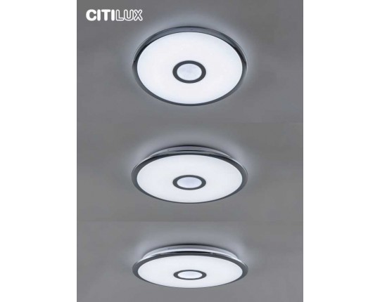 Потолочный светодиодный светильник Citilux Старлайт Смарт CL703A40G