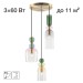 Подвесной светильник Citilux Tendy CL244031