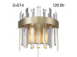 Бра Citilux Лаура CL301422
