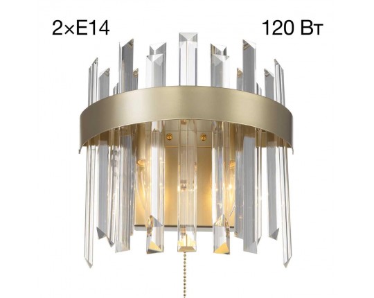 Бра Citilux Лаура CL301422