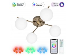 Потолочная светодиодная люстра Citilux Адам Смарт CL228A143