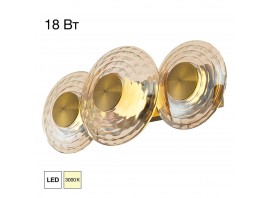 Бра Citilux Jantar CL240333
