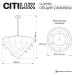 Люстра Citilux DRYAD CL305180 Люстра Citilux DRYAD CL305180