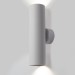 Настенный светилтник Citilux Axel CL512320