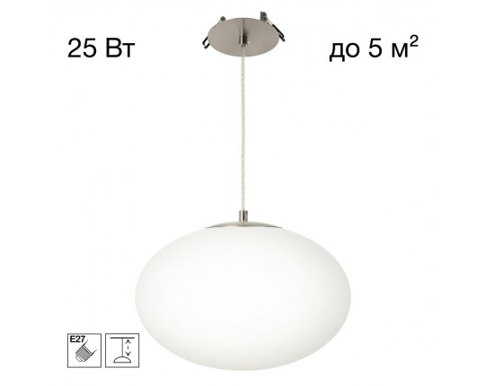 Подвесной светильник Citilux RON CL941E28R1