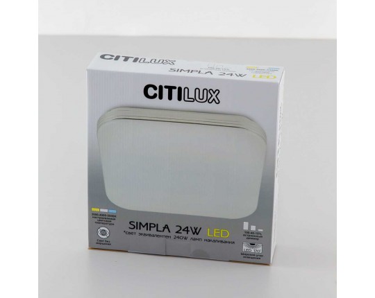 Потолочный светодиодный светильник Citilux Симпла CL714K330G