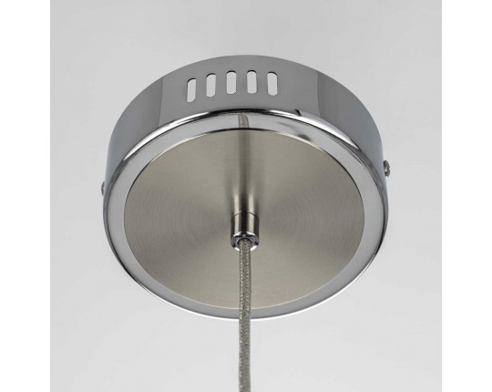 Подвесной светодиодный светильник Citilux Atman Smart CL226B011
