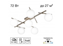 Потолочная светодиодная люстра Citilux Dorsy CL223161