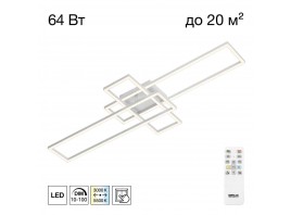 Люстра Citilux KUBIT CL201130