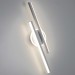 Бра Citilux TRENT CL203520