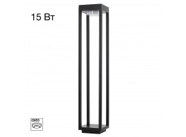 Уличный светильник Citilux Genox CLU13B