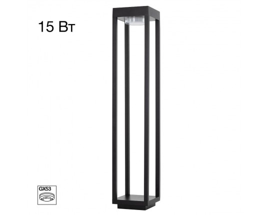 Уличный светильник Citilux Genox CLU13B