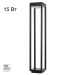 Уличный светильник Citilux Genox CLU13B